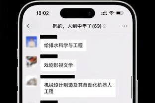 开云app最新下载地址